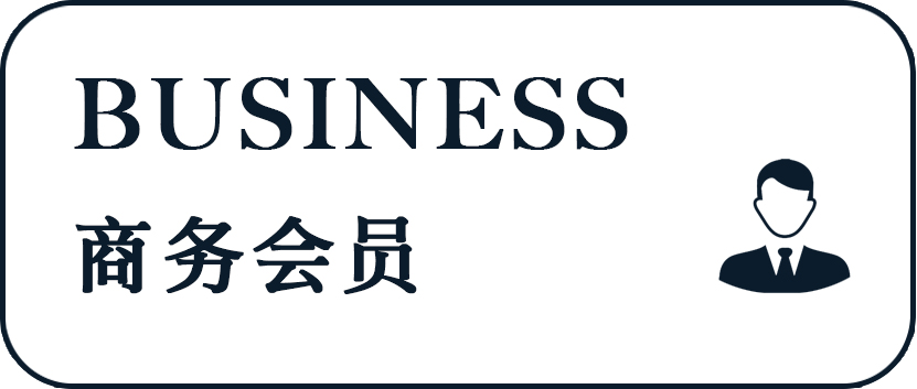 business sponsor