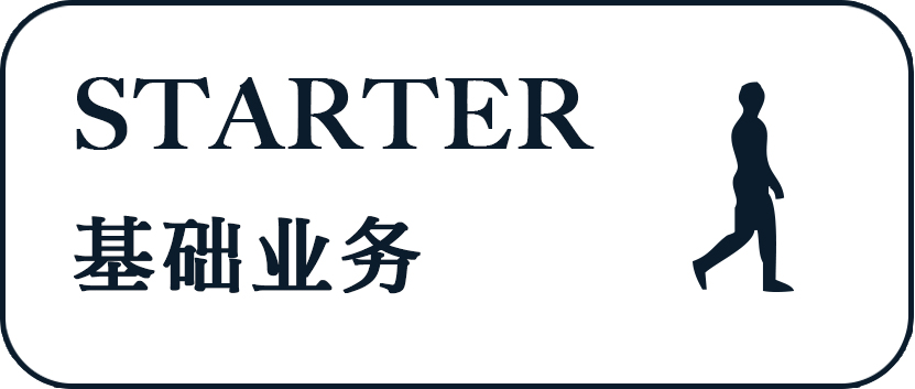 starter sponsor